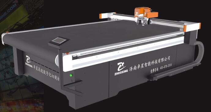 沙發(fā)切割機的設備優(yōu)點是什么(圖1) 沙發(fā)切割機的設備優(yōu)點是什么(圖1)