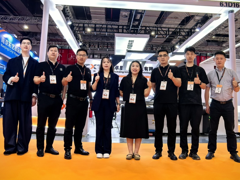 2025卓星科技上海地材展完美收官(圖1) 2025卓星科技上海地材展完美收官(圖1)